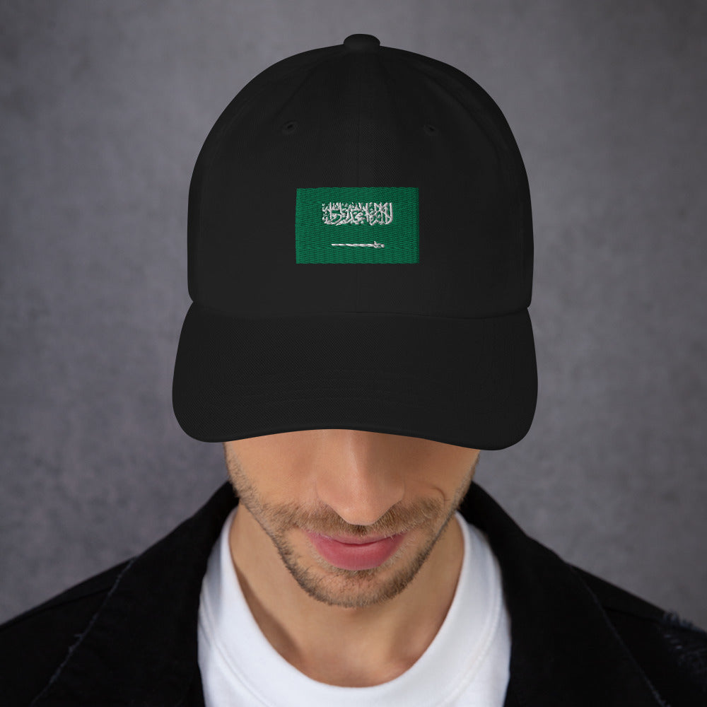 Saudi Arabia Baseball hat