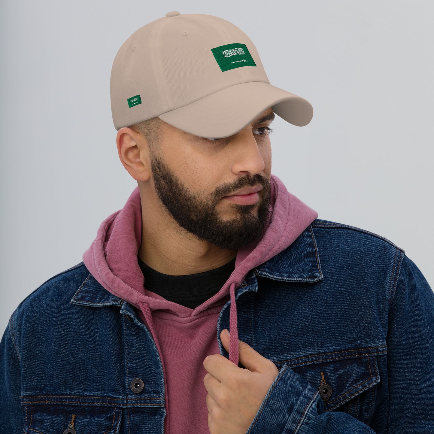 Saudi Arabia Baseball hat