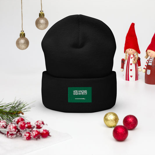 Saudi Arabia Cuffed Beanie