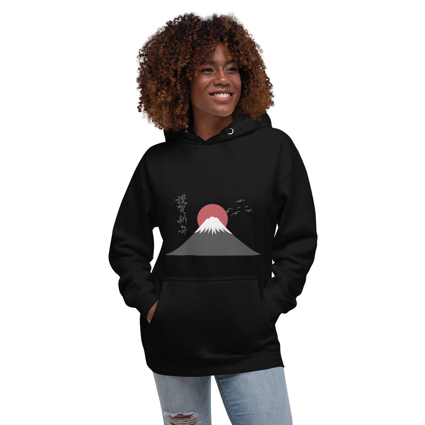 Mount Fuji Unisex Hoodie