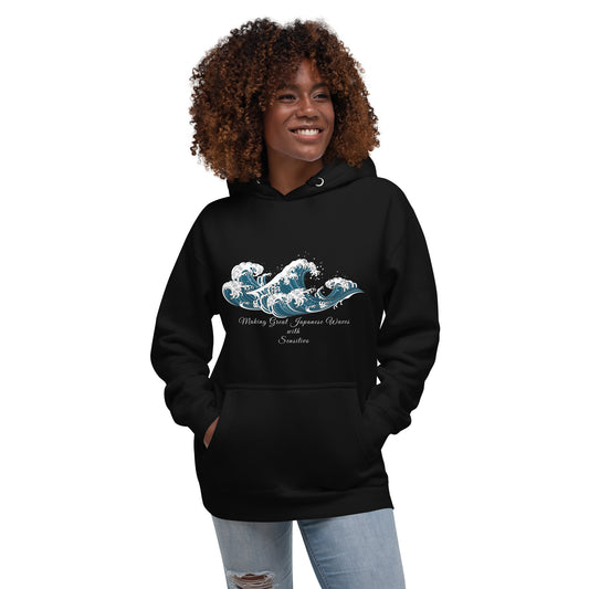 Japanese Waves Unisex Hoodie