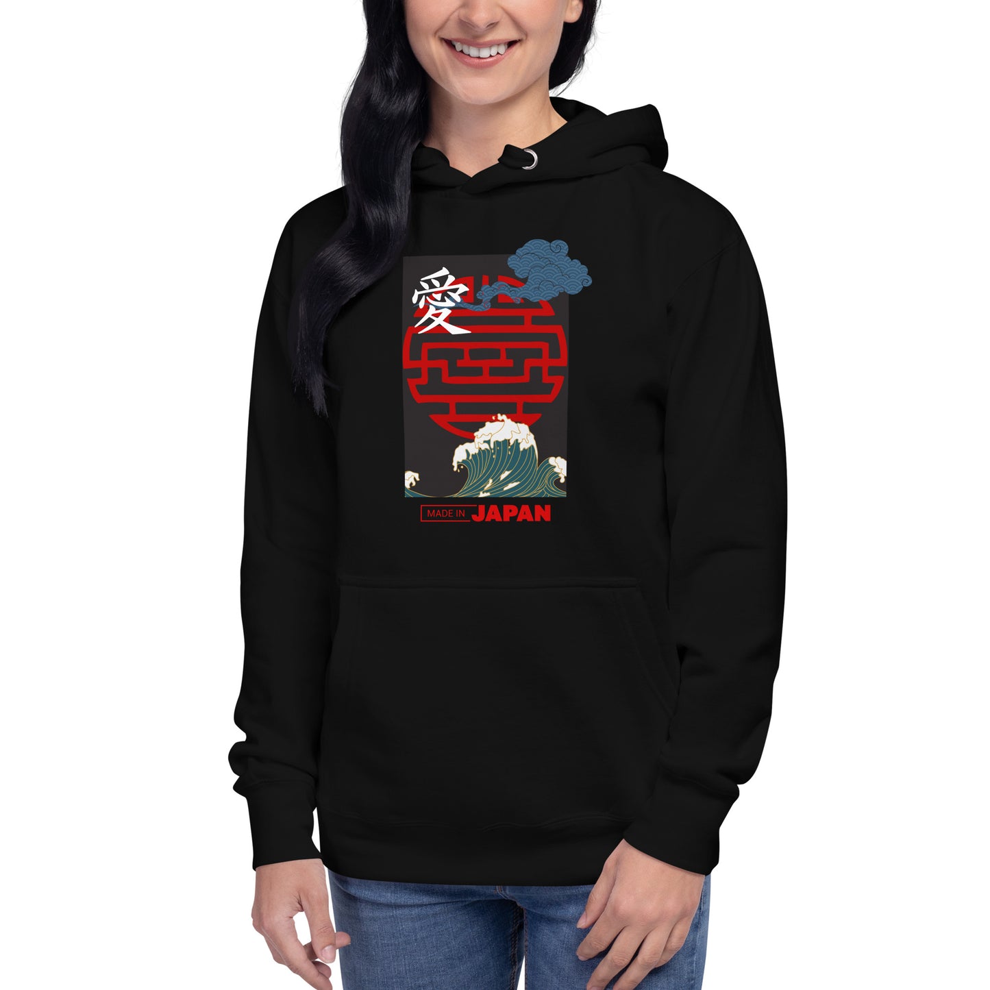 Made in Japan 1 Unisex Hoodie