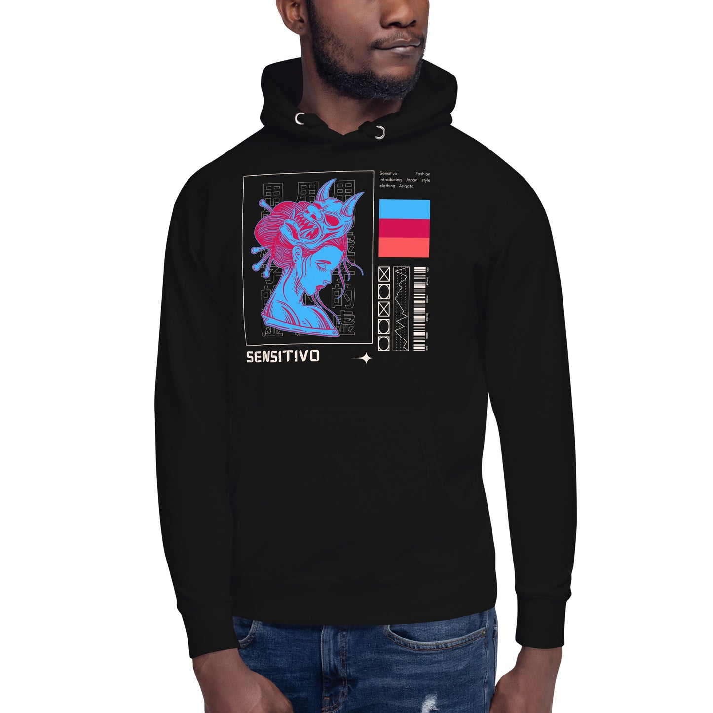 Sensitivo Japan Clothing Unisex Hoodie