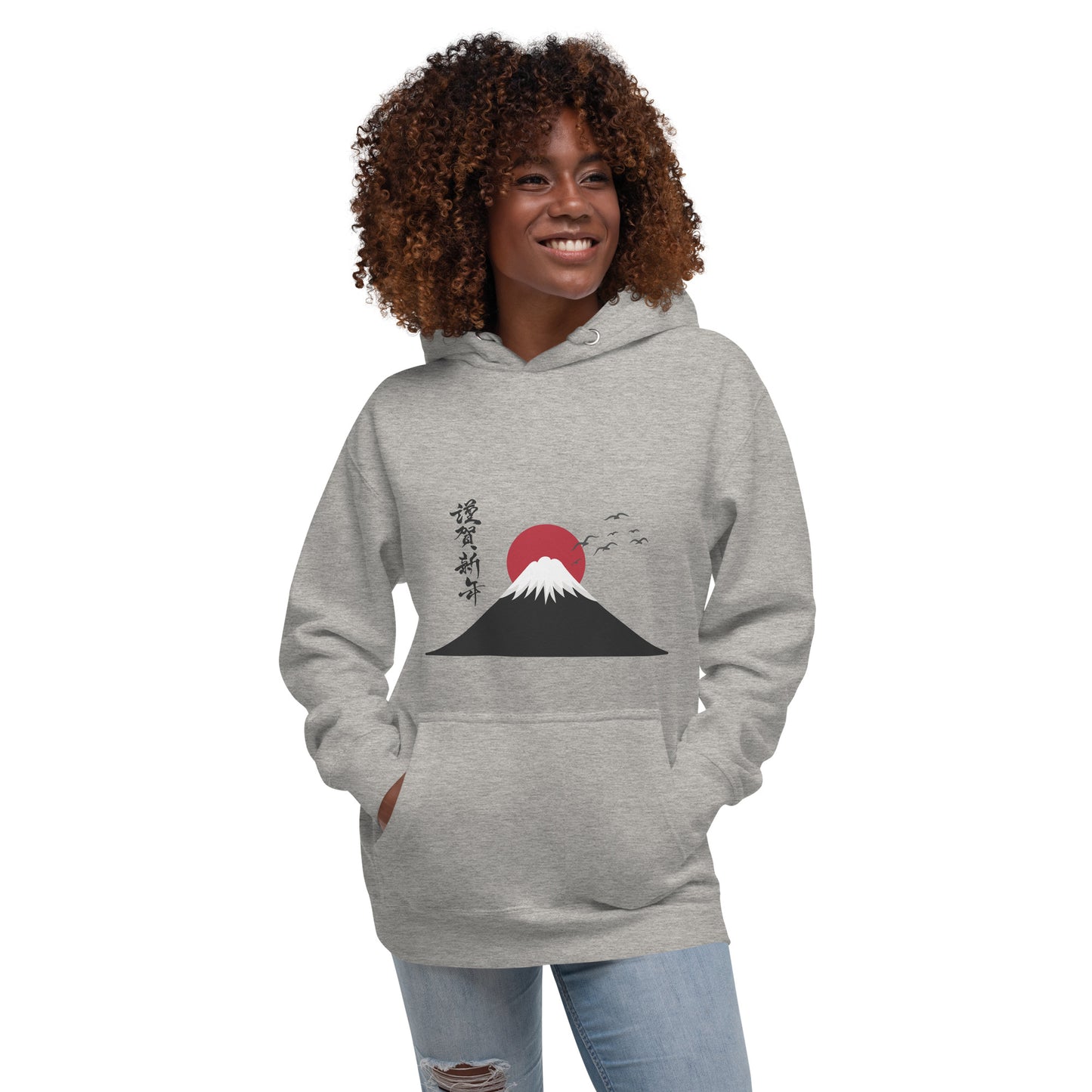 Mount Fuji Unisex Hoodie