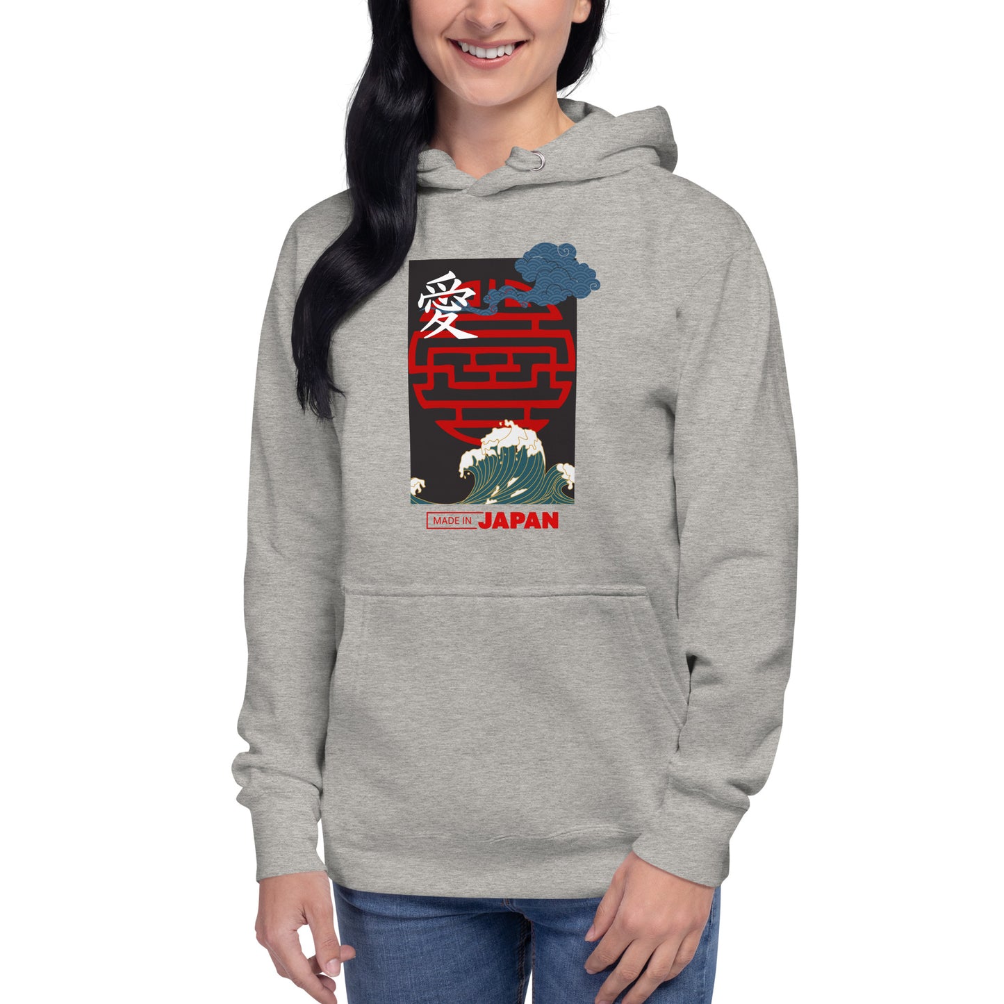 Made in Japan 1 Unisex Hoodie