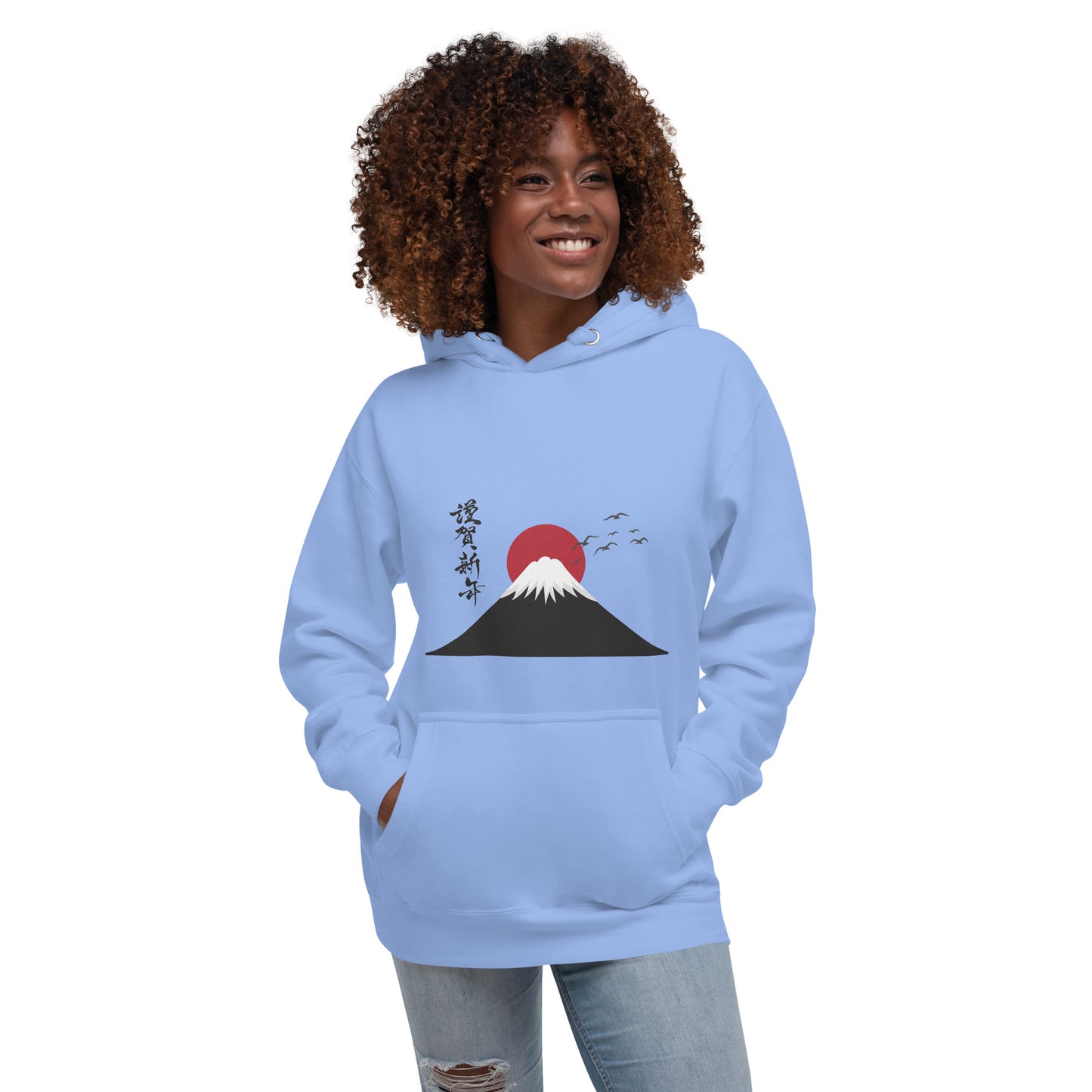 Mount Fuji Unisex Hoodie