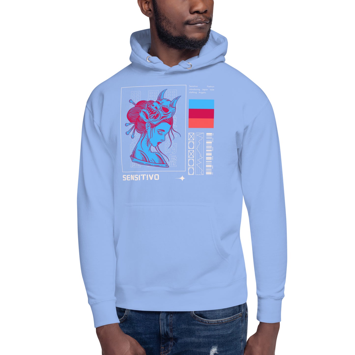 Sensitivo Japan Clothing Unisex Hoodie