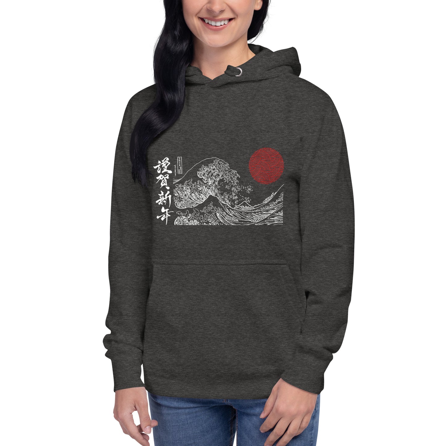 Japan Waves 1 Unisex Hoodie