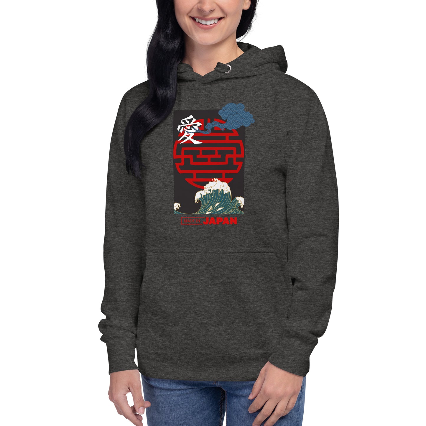 Made in Japan 1 Unisex Hoodie