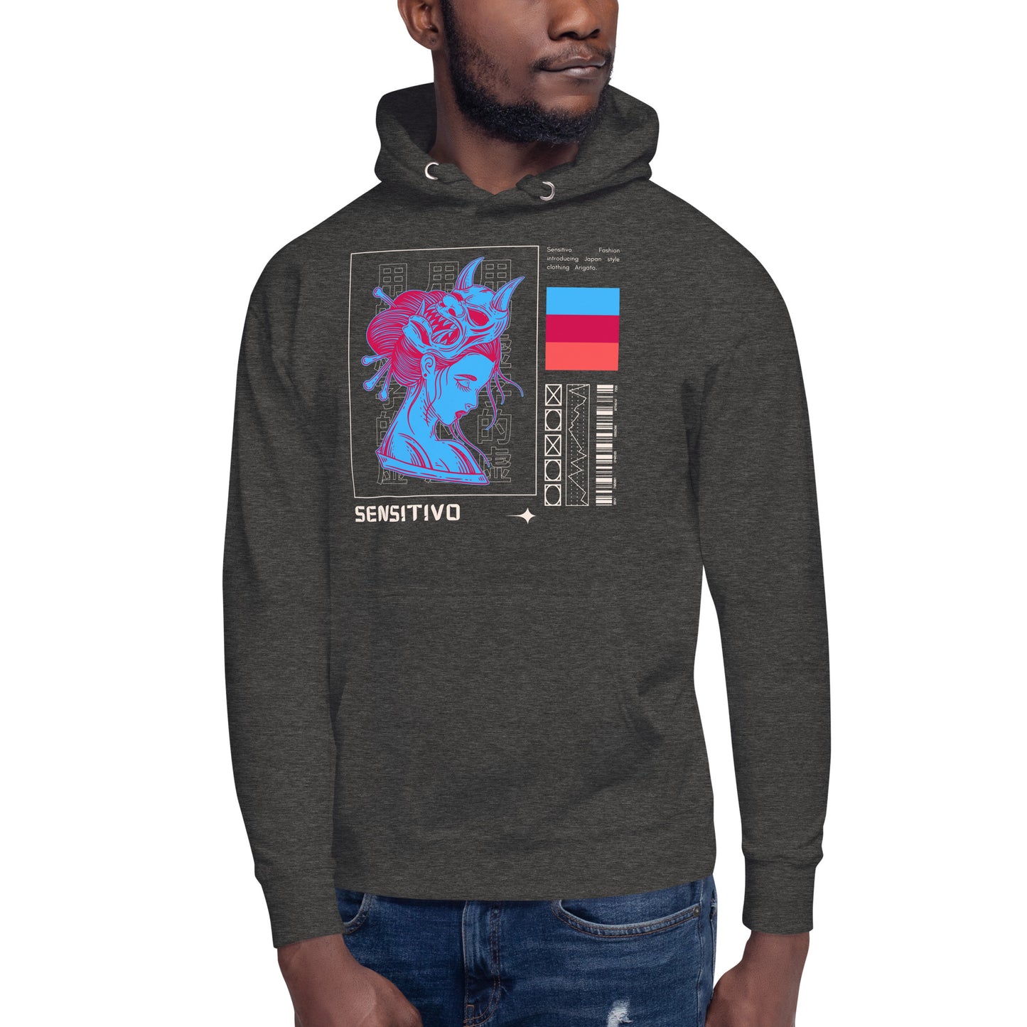 Sensitivo Japan Clothing Unisex Hoodie