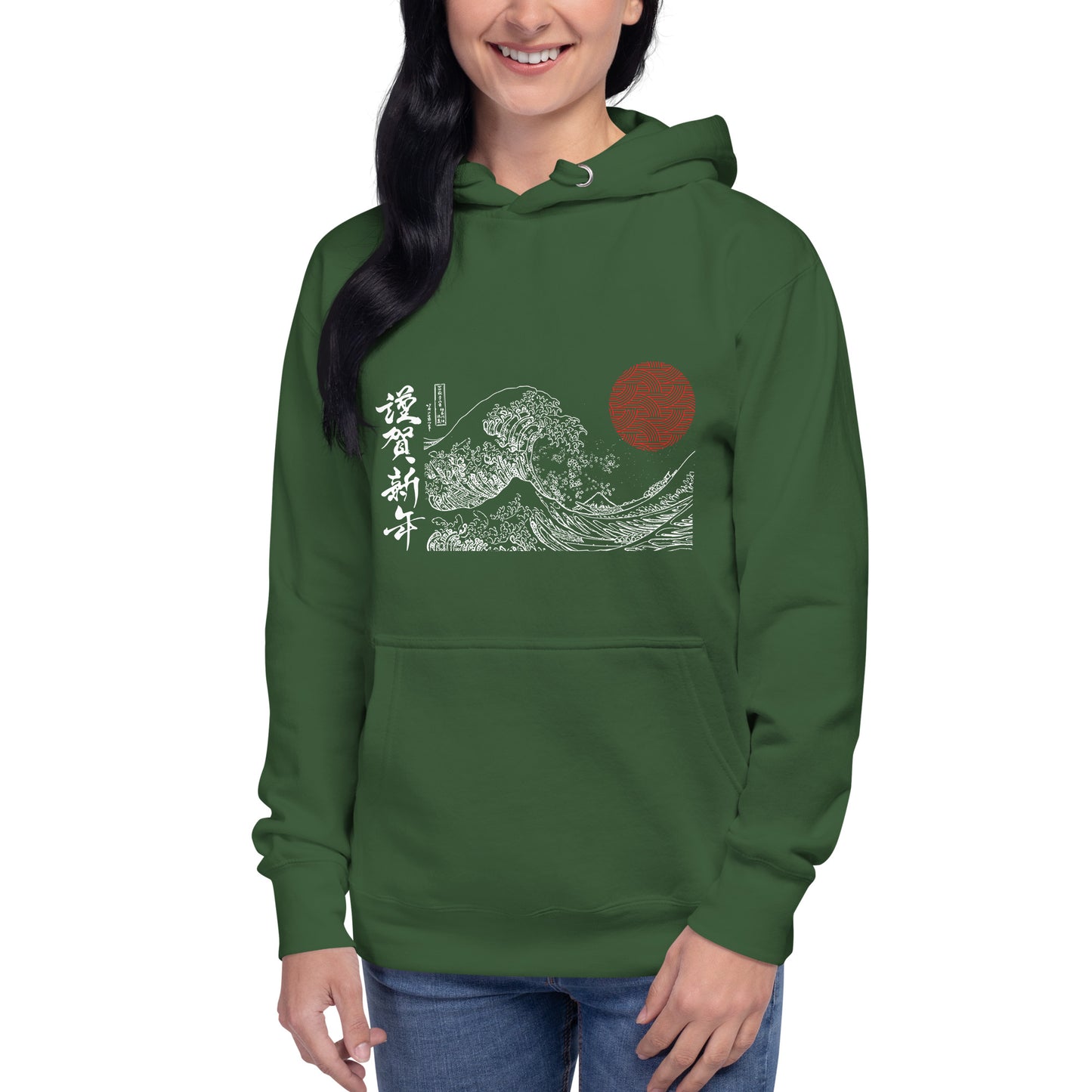 Japan Waves 1 Unisex Hoodie