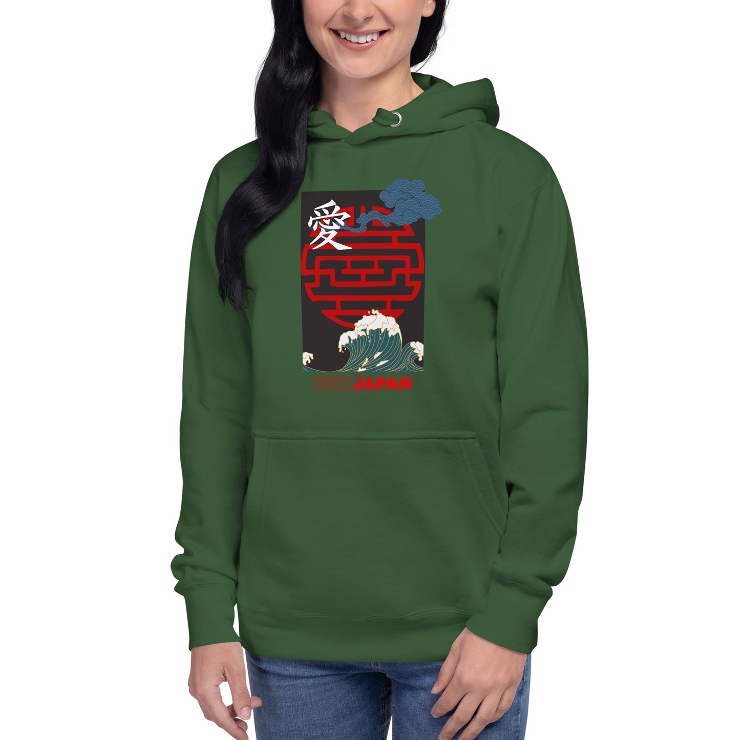 Made in Japan 1 Unisex Hoodie