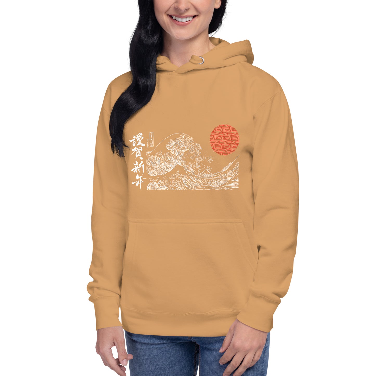 Japan Waves 1 Unisex Hoodie
