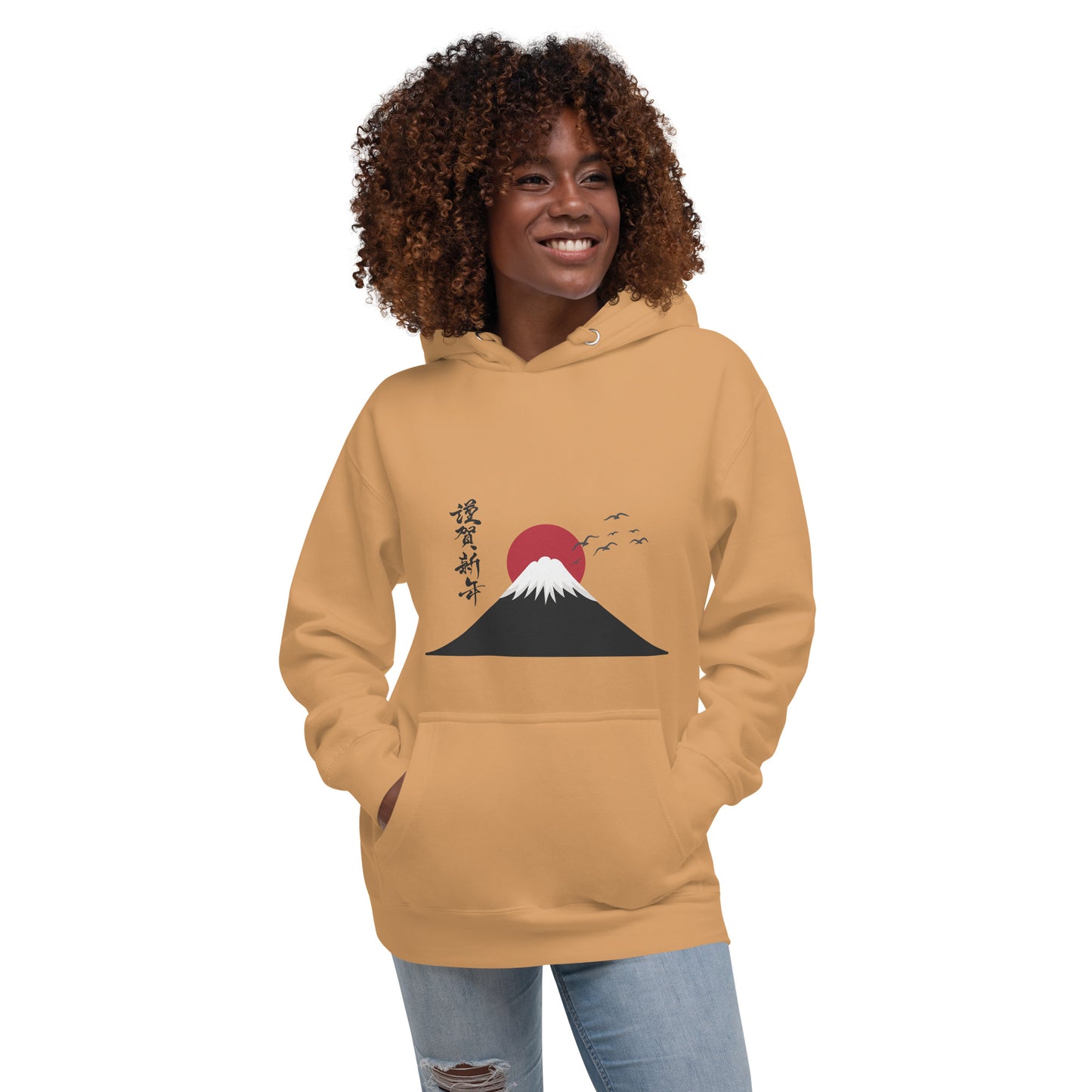 Mount Fuji Unisex Hoodie