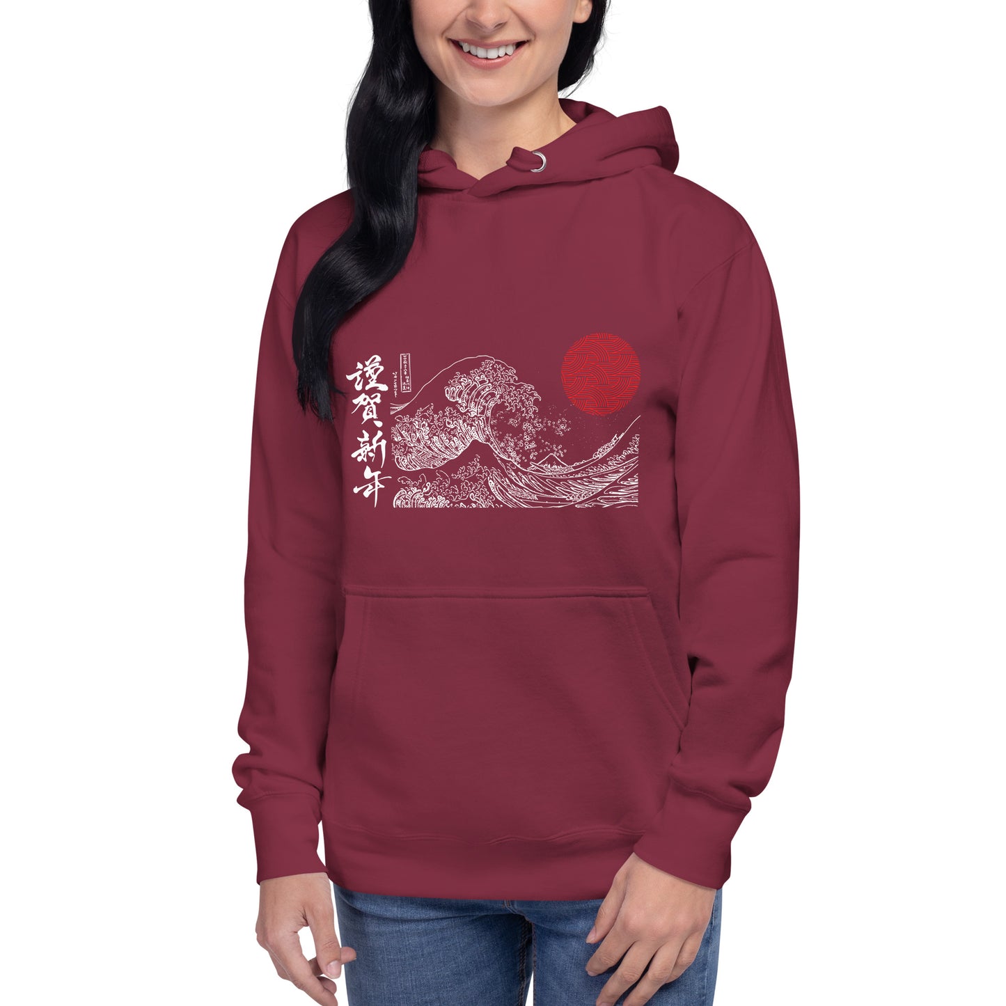Japan Waves 1 Unisex Hoodie