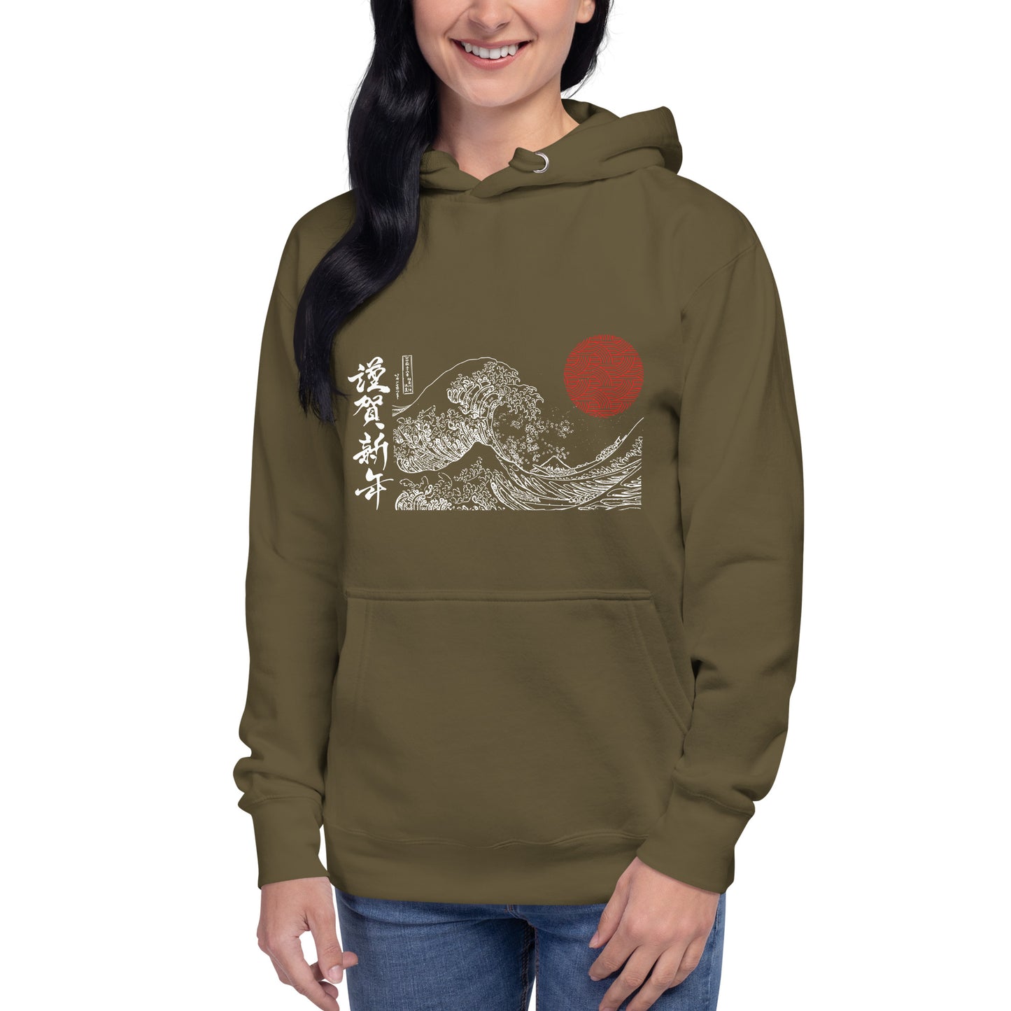 Japan Waves 1 Unisex Hoodie