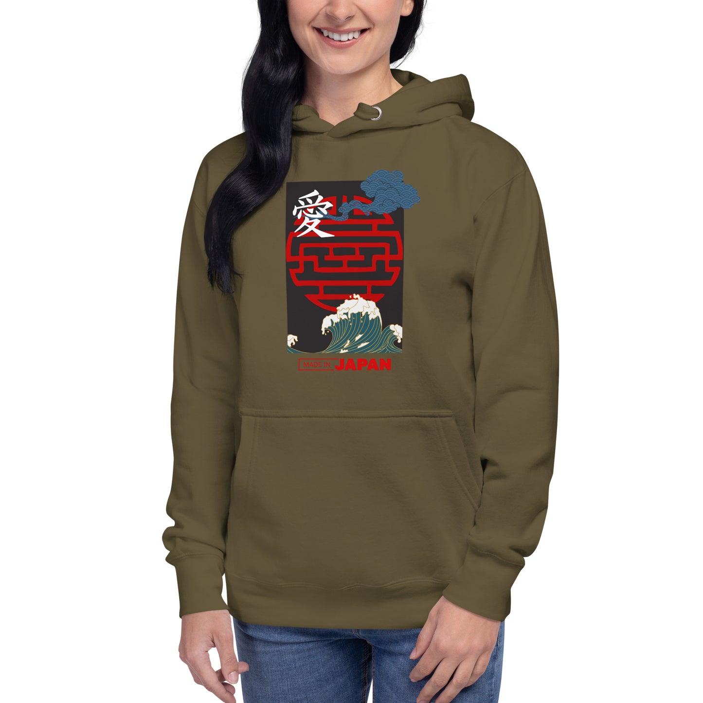 Made in Japan 1 Unisex Hoodie