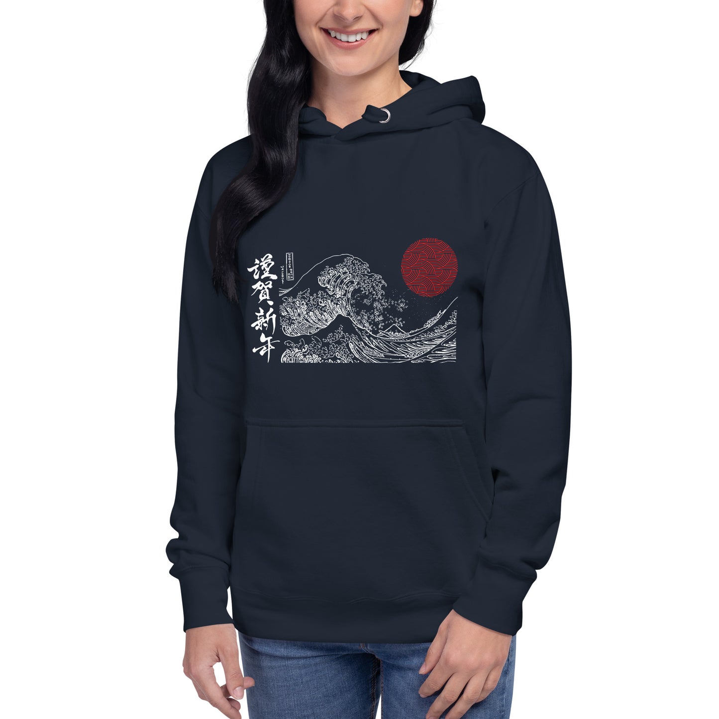 Japan Waves 1 Unisex Hoodie