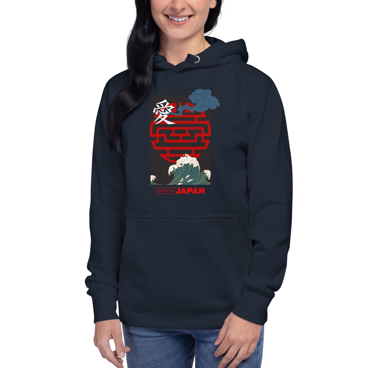 Made in Japan 1 Unisex Hoodie