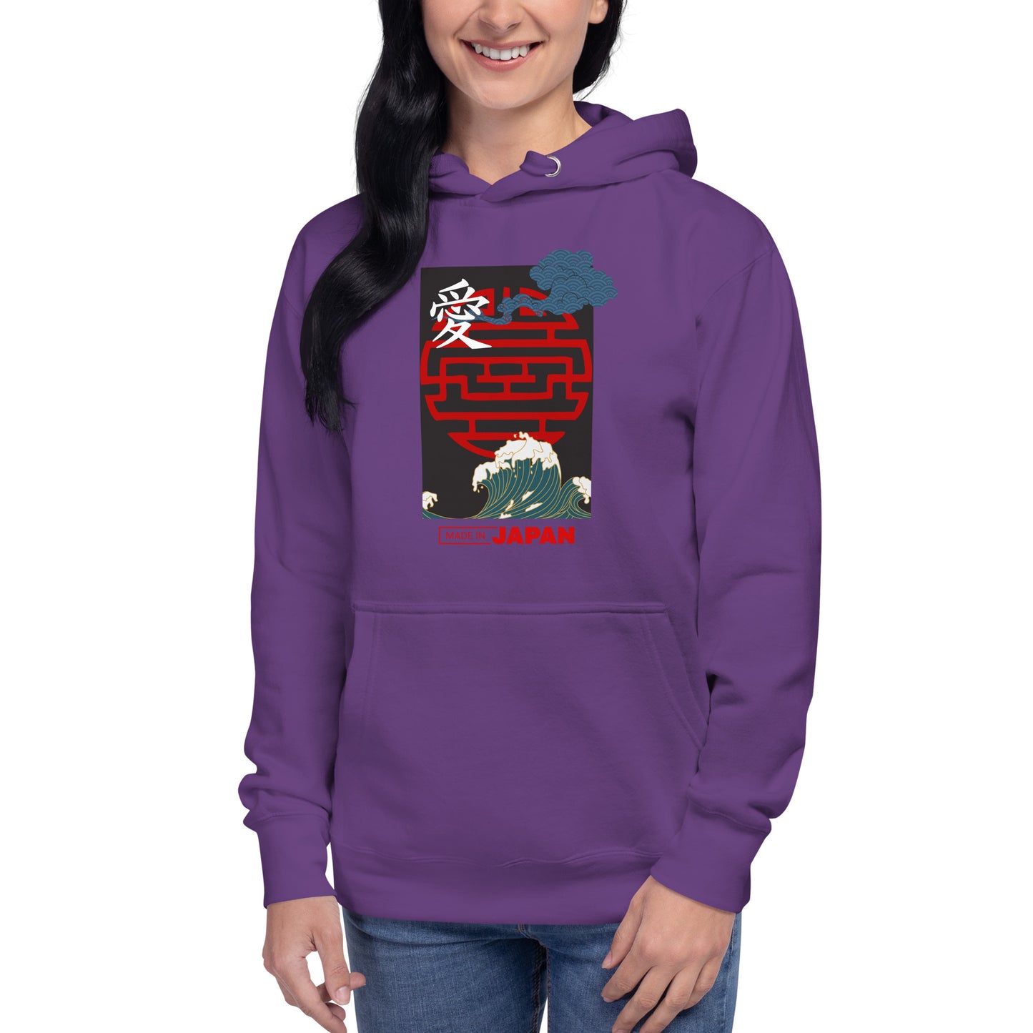 Made in Japan 1 Unisex Hoodie