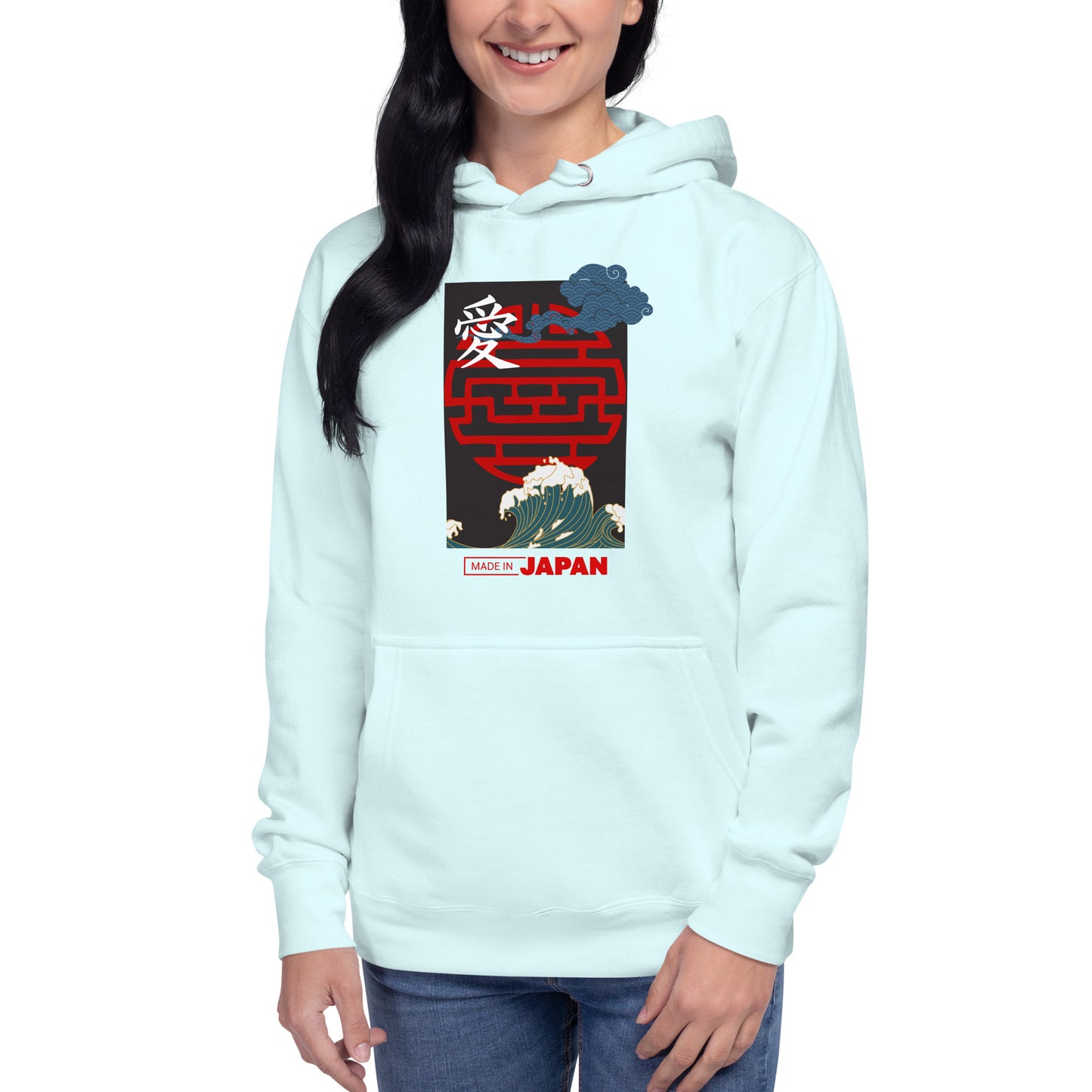 Made in Japan 1 Unisex Hoodie