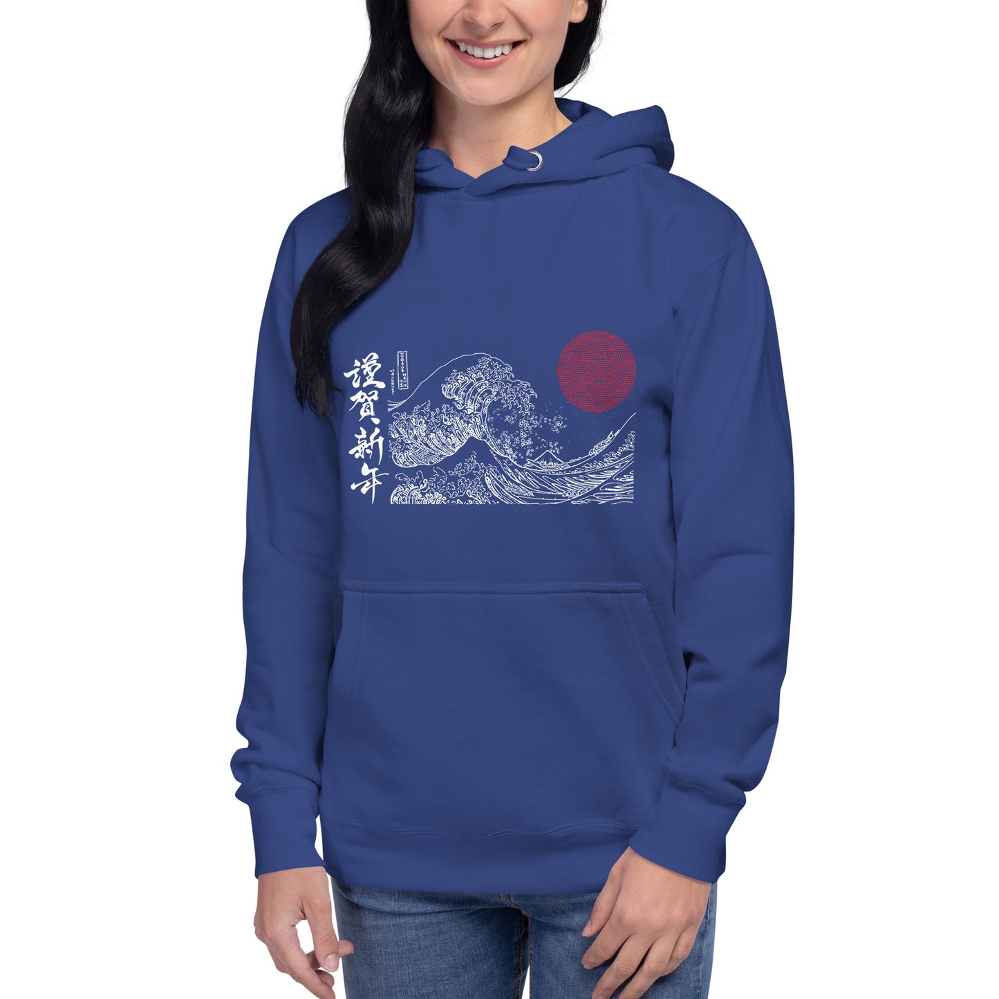 Japan Waves 1 Unisex Hoodie