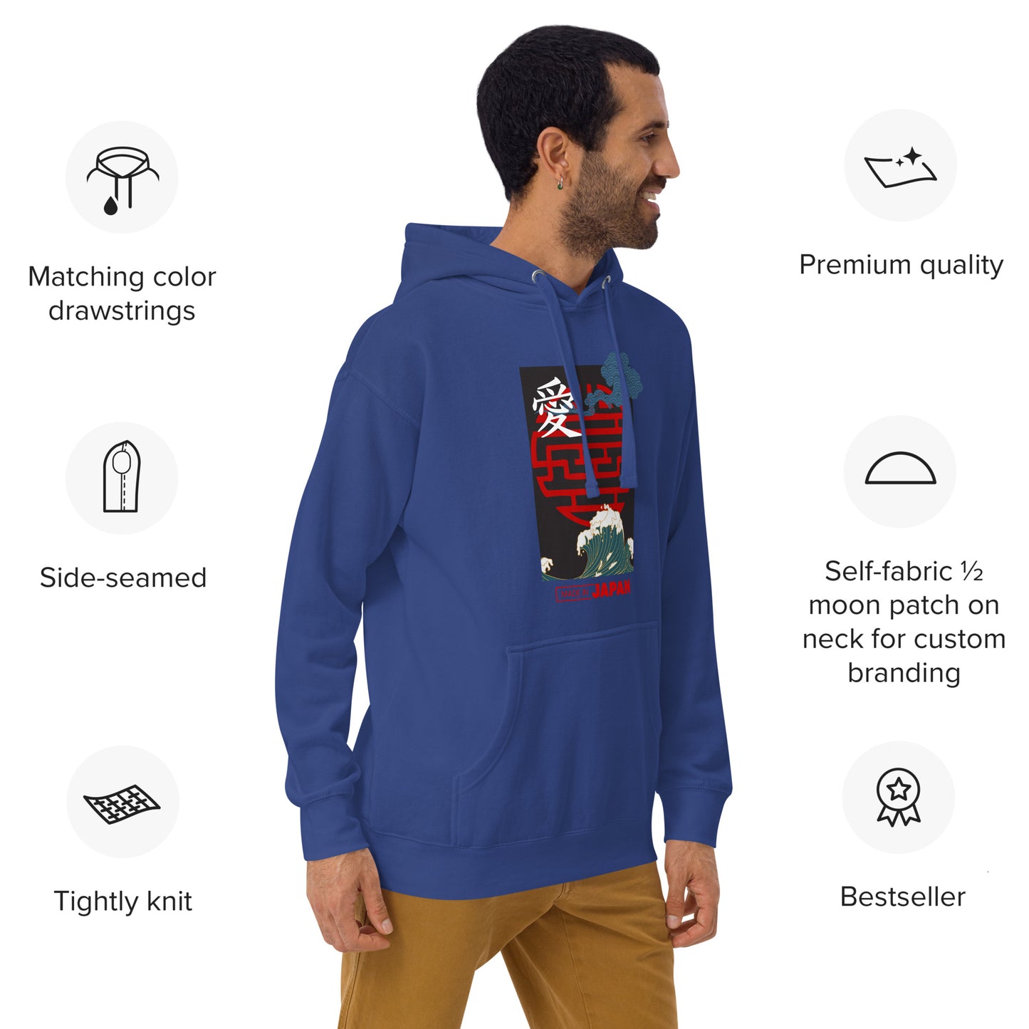 Made in Japan 1 Unisex Hoodie