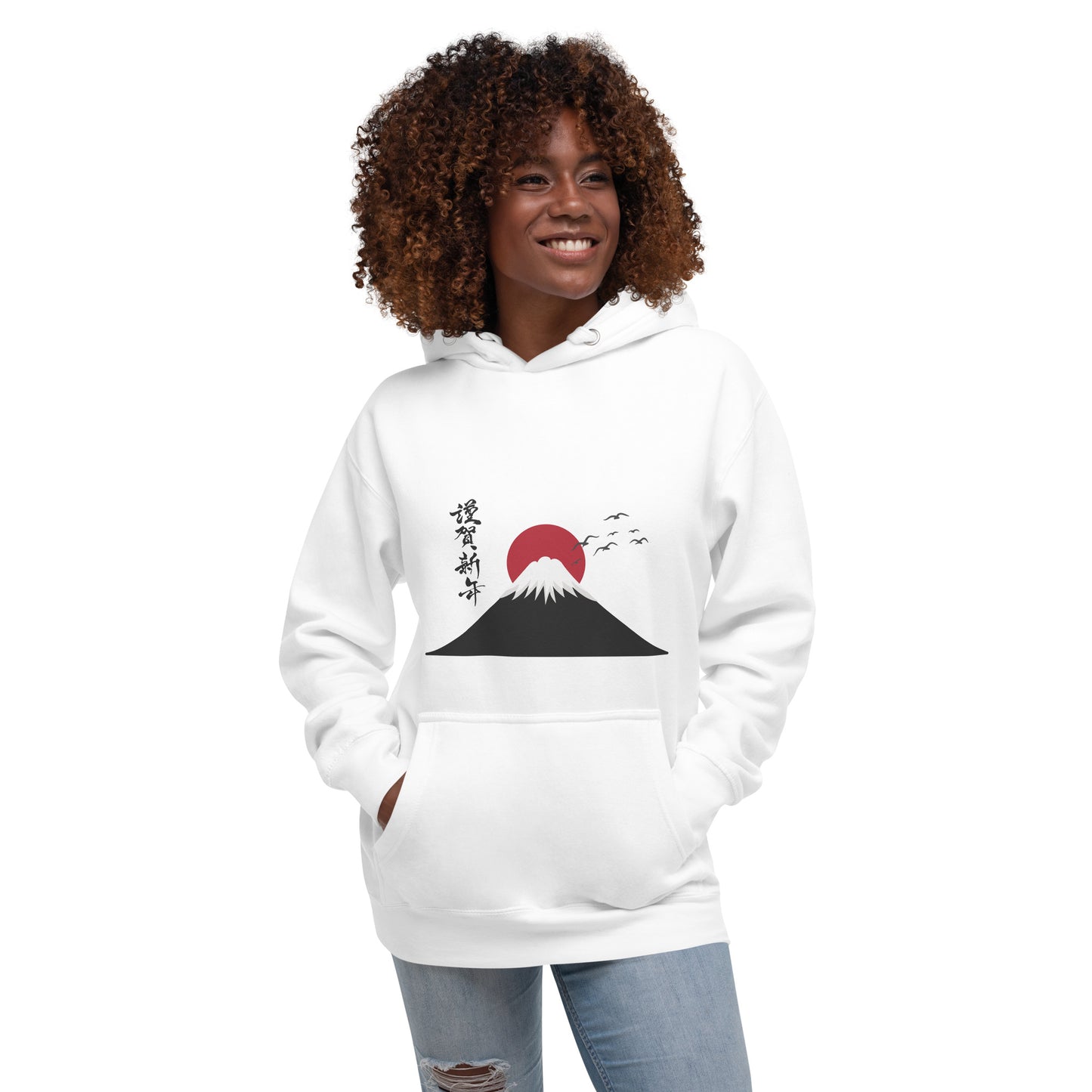 Mount Fuji Unisex Hoodie
