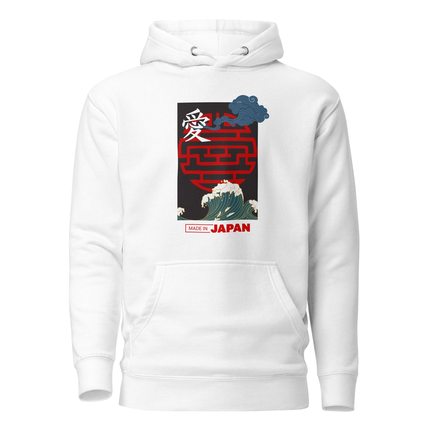 Made in Japan 1 Unisex Hoodie