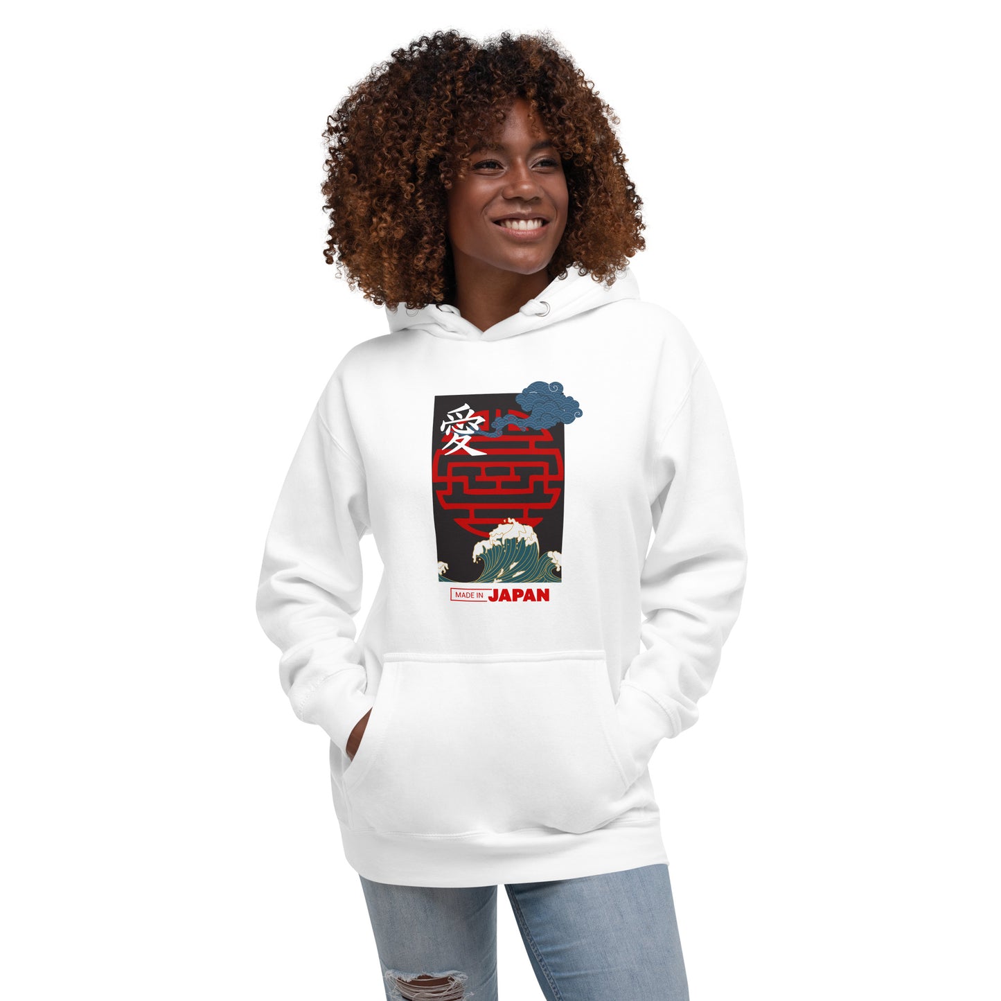 Made in Japan 1 Unisex Hoodie