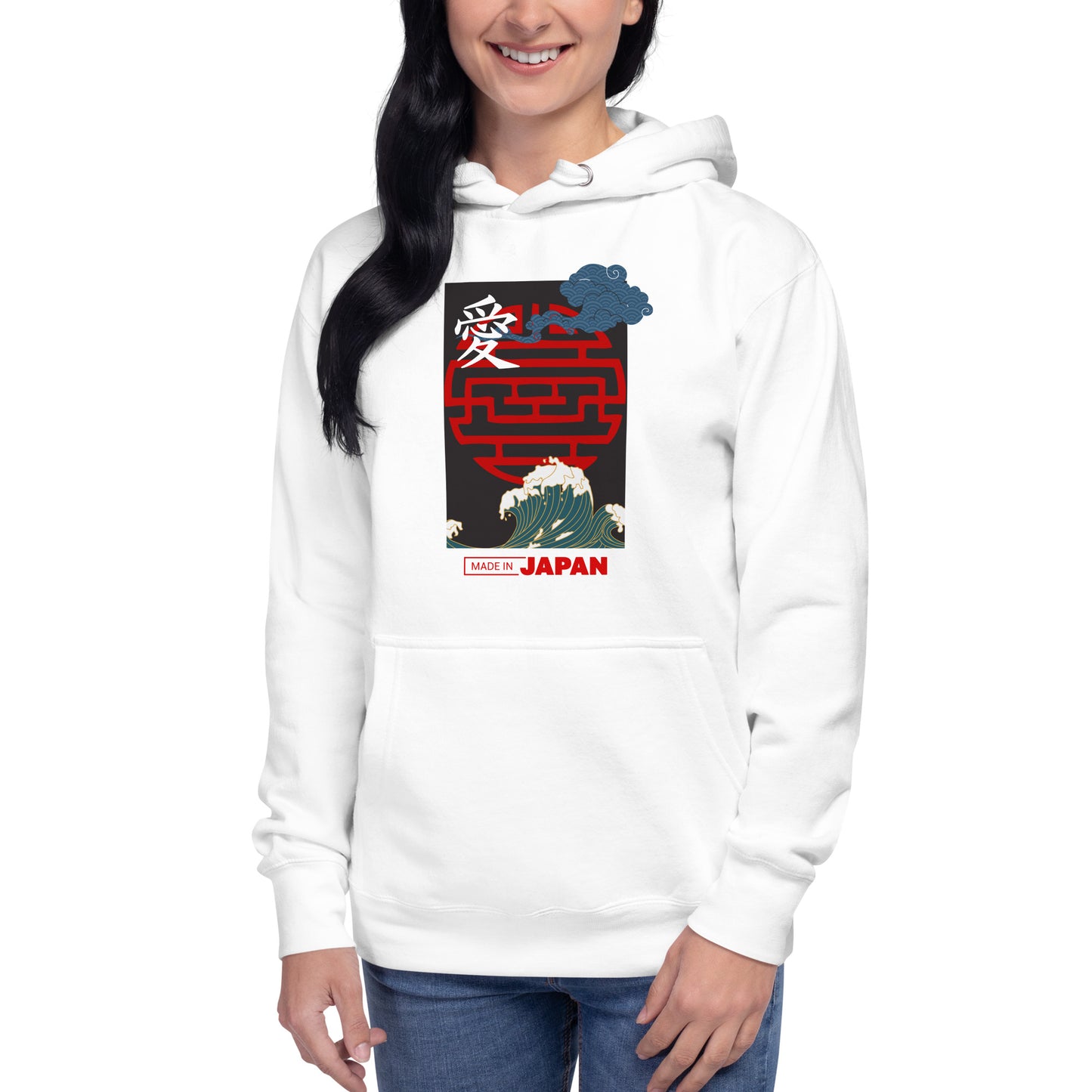 Made in Japan 1 Unisex Hoodie