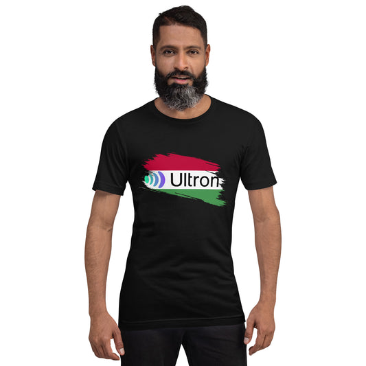 Ultron Hungary Unisex t-shirt