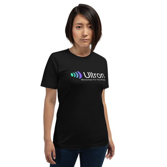 Ultron Blockchain Unisex t-shirt