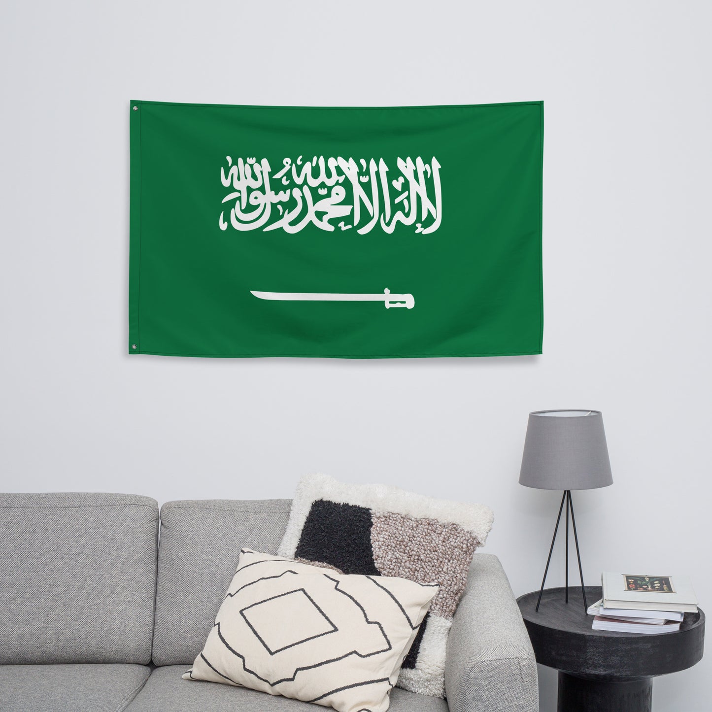 Saudi Arabia Flag