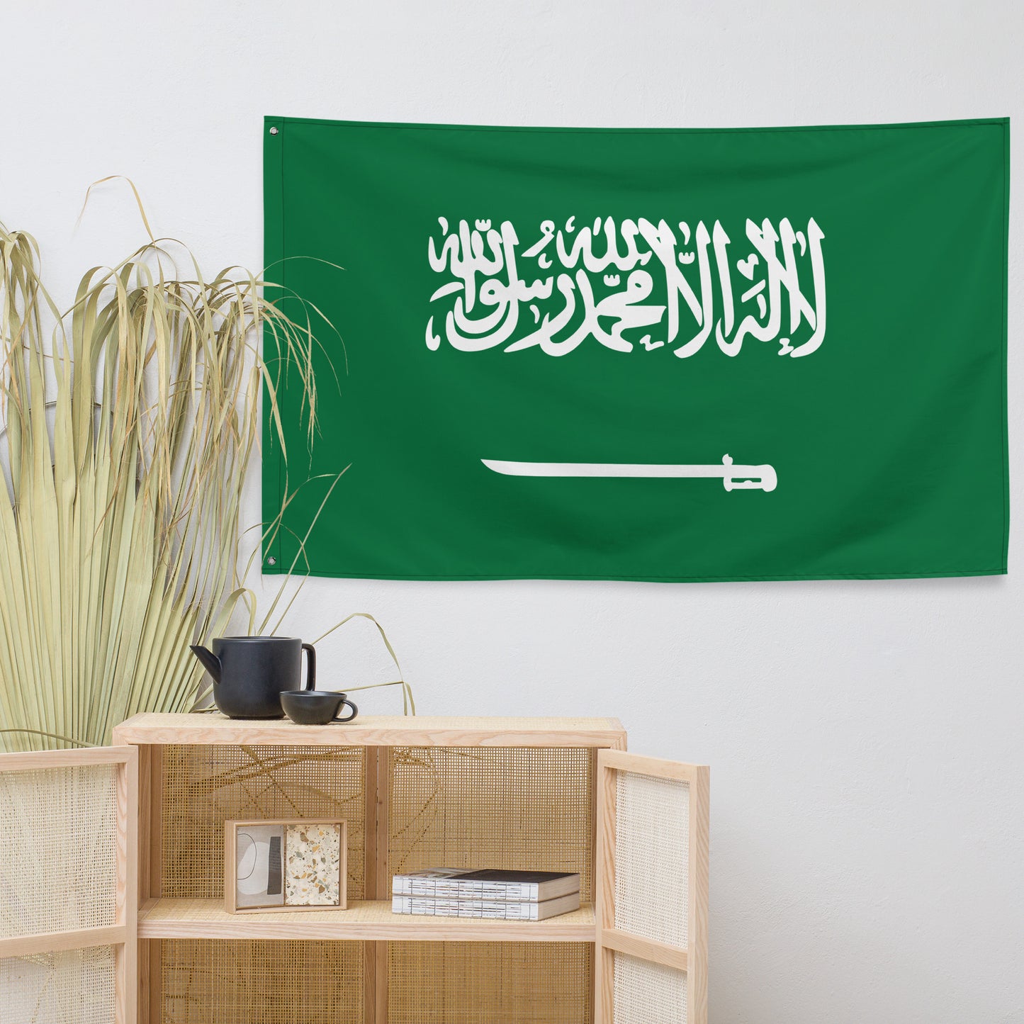 Saudi Arabia Flag