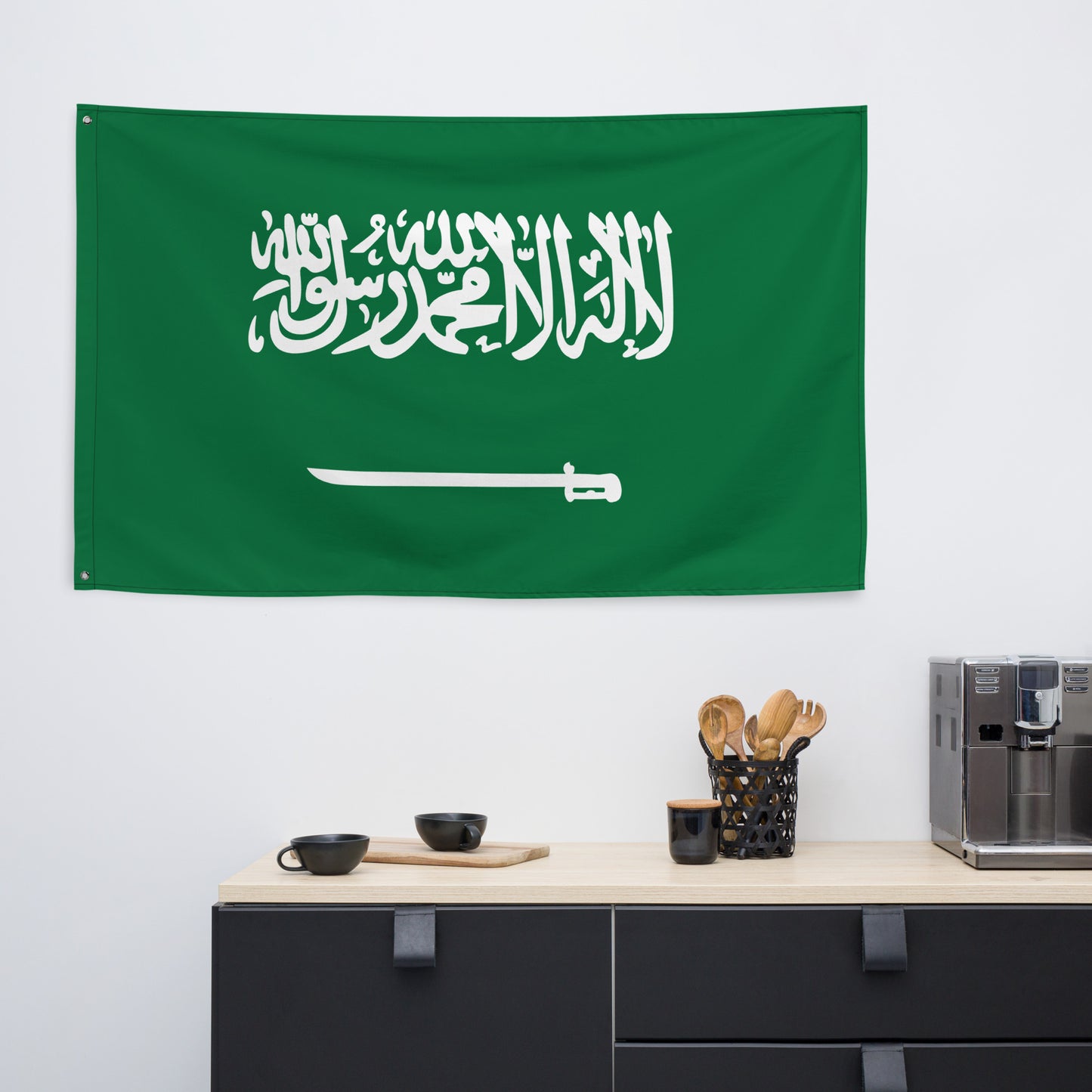 Saudi Arabia Flag