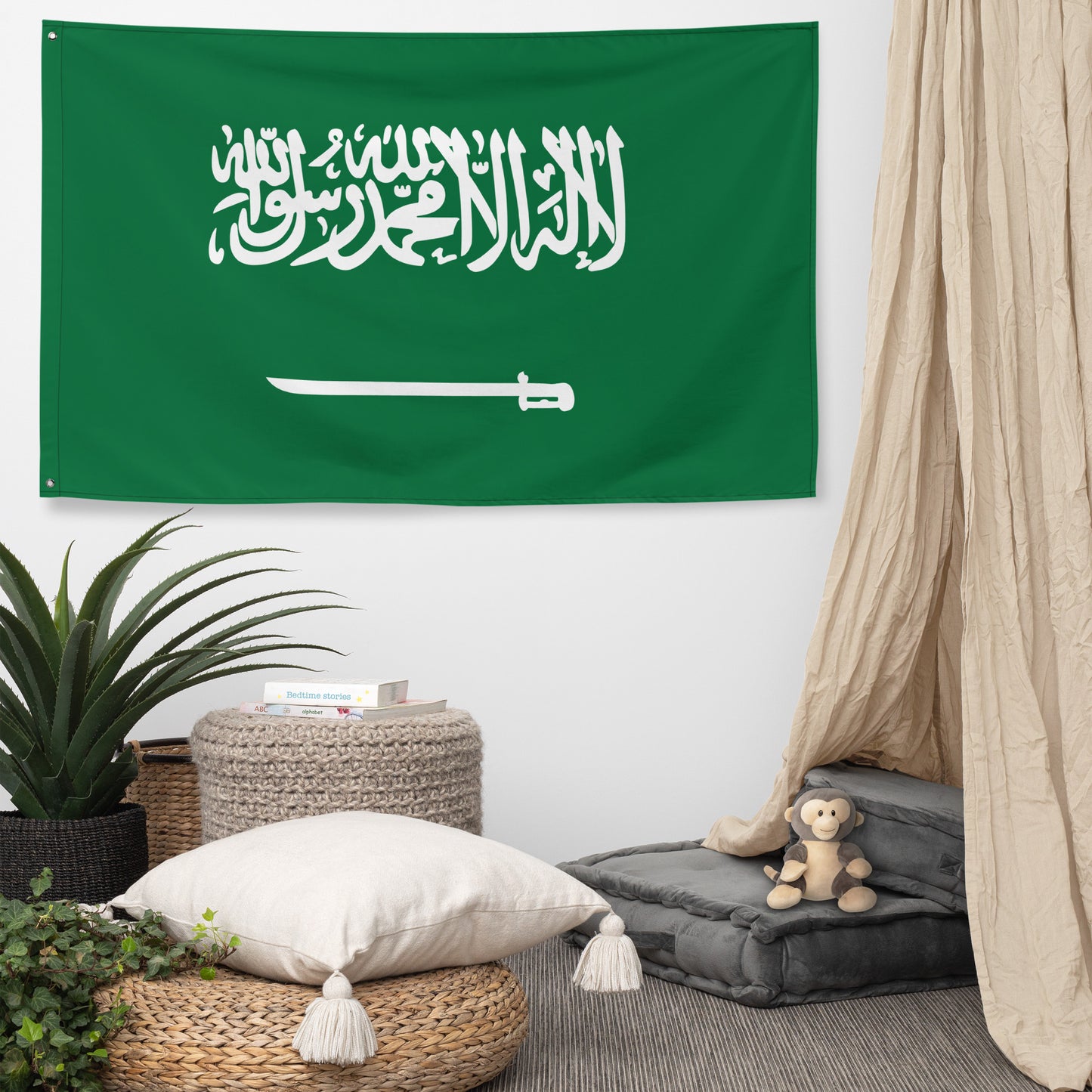 Saudi Arabia Flag