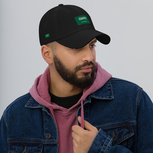 Saudi Arabia Baseball  hat