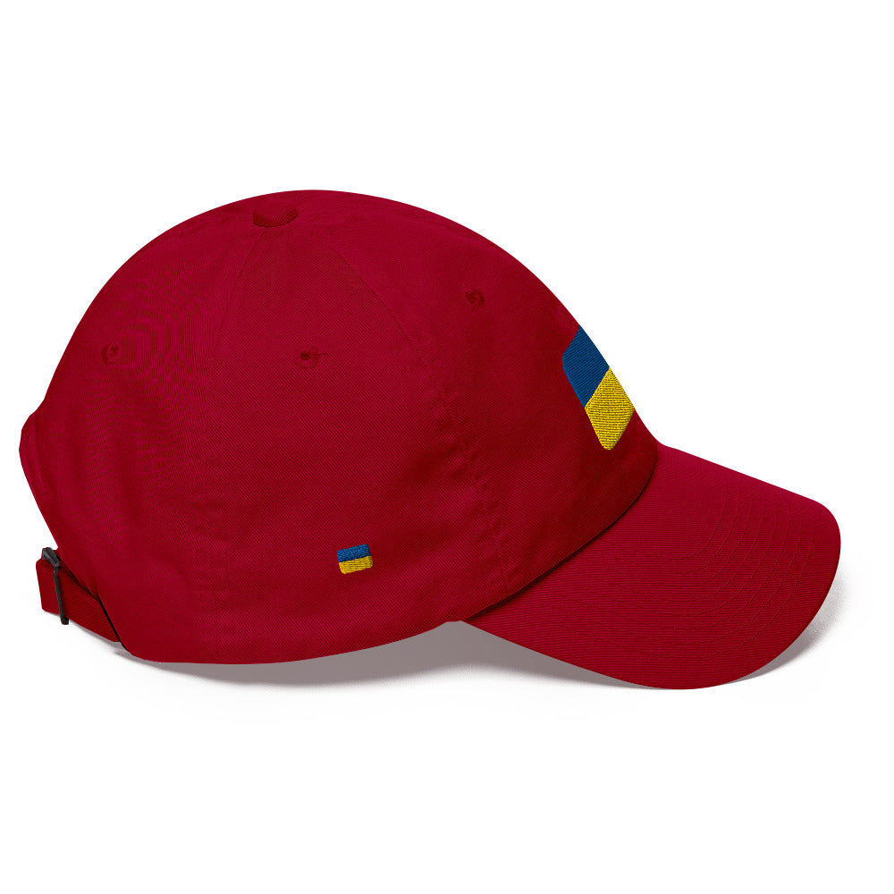 Ukraine Baseball  hat