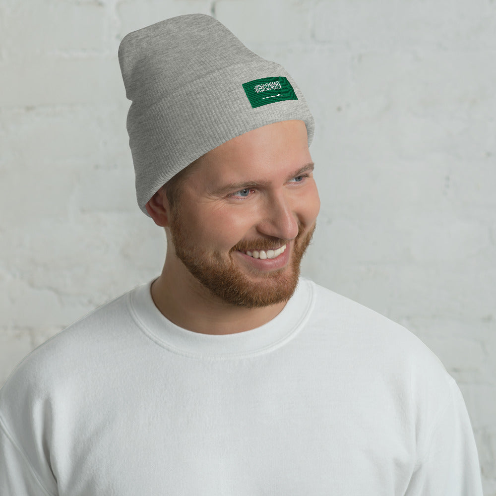 Saudi Arabia Cuffed Beanie