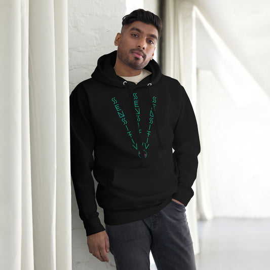 Focus Sensitivo Unisex Hoodie