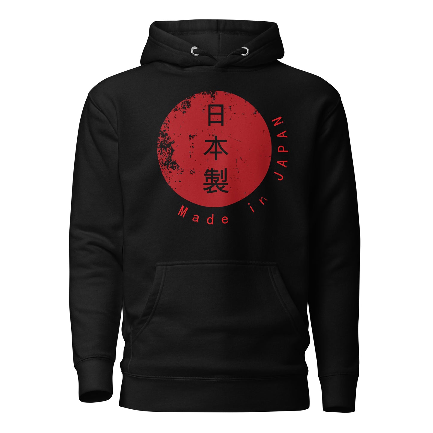 Made in Japan 3 Unisex Hoodie