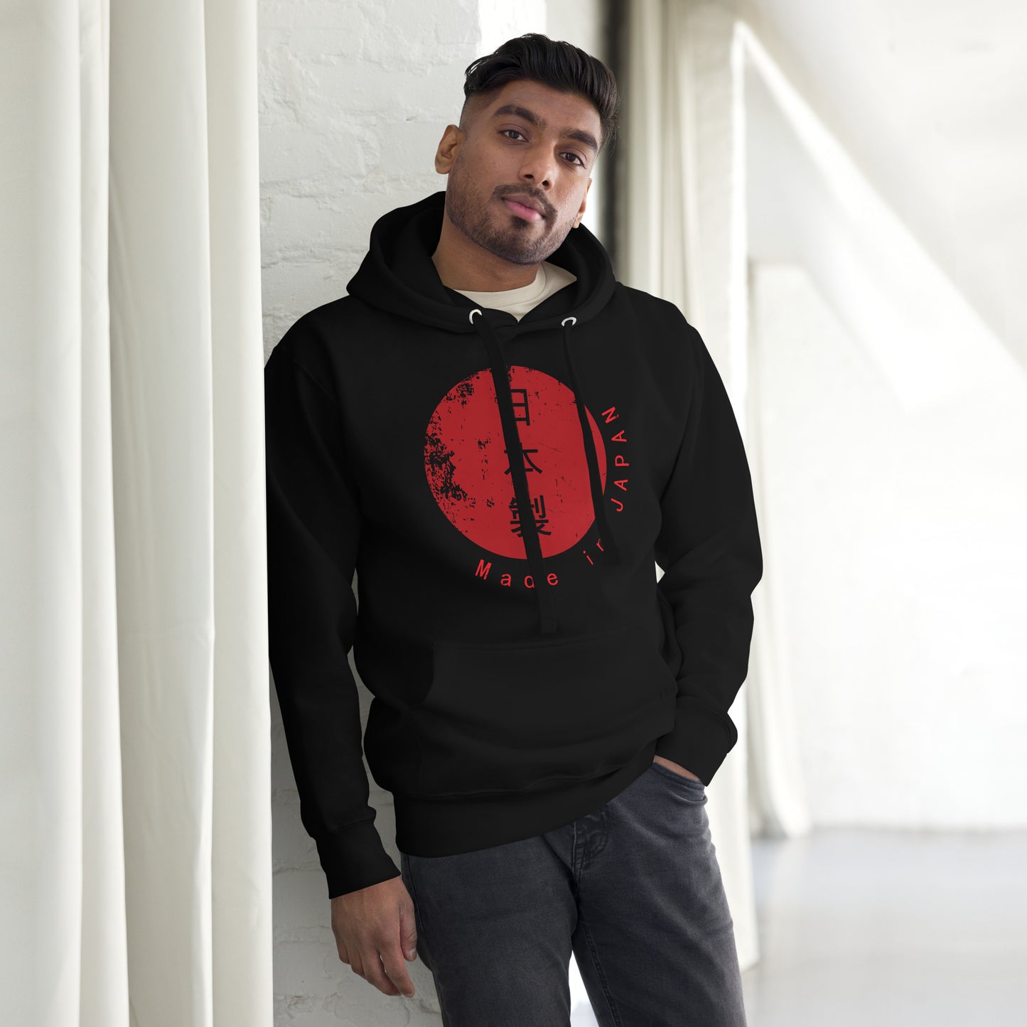 Made in Japan 3 Unisex Hoodie