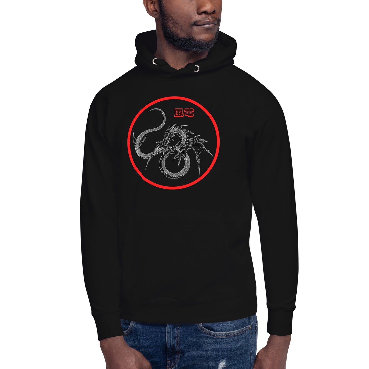 Dragon 3 Unisex Hoodie