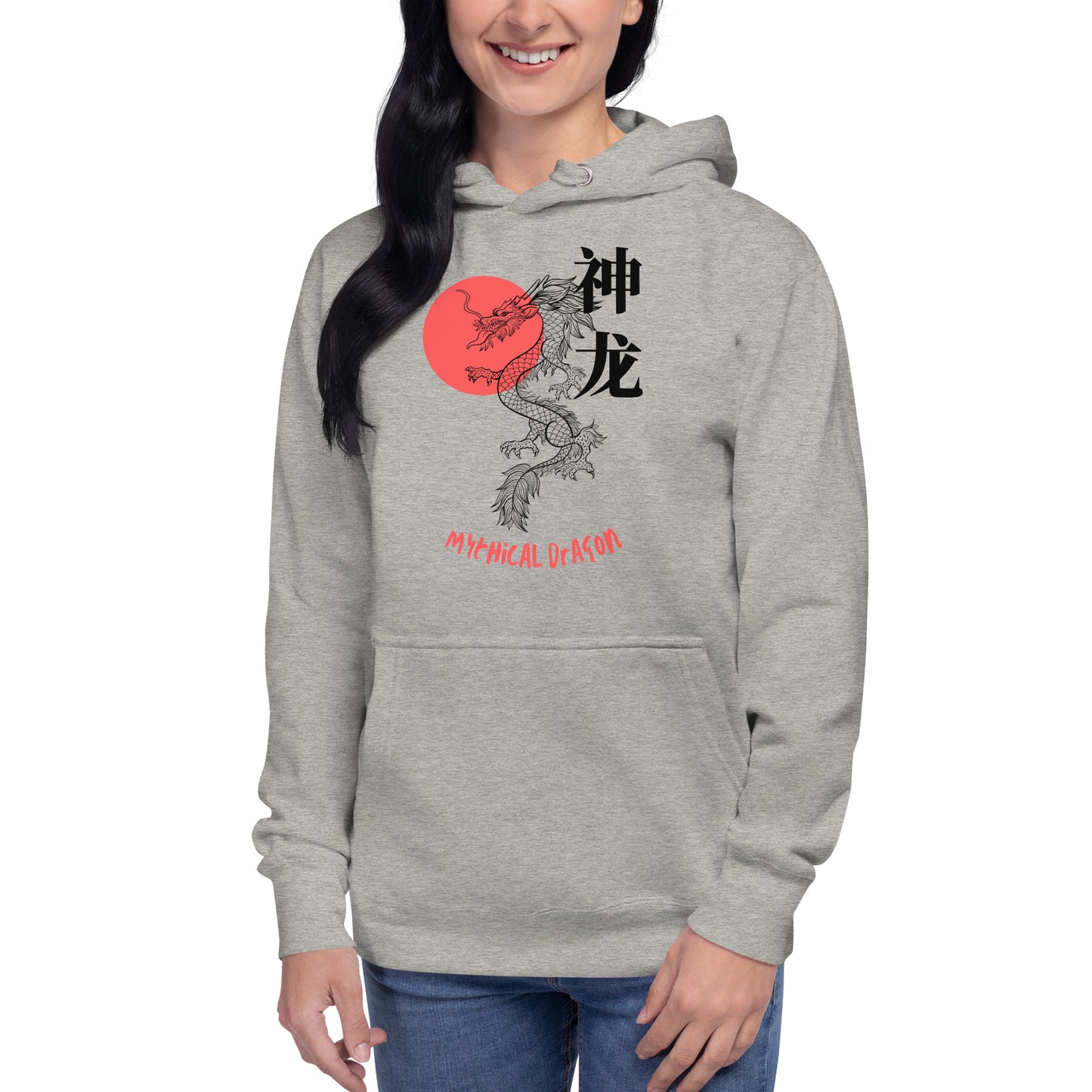 Dragon 2 Unisex Hoodie