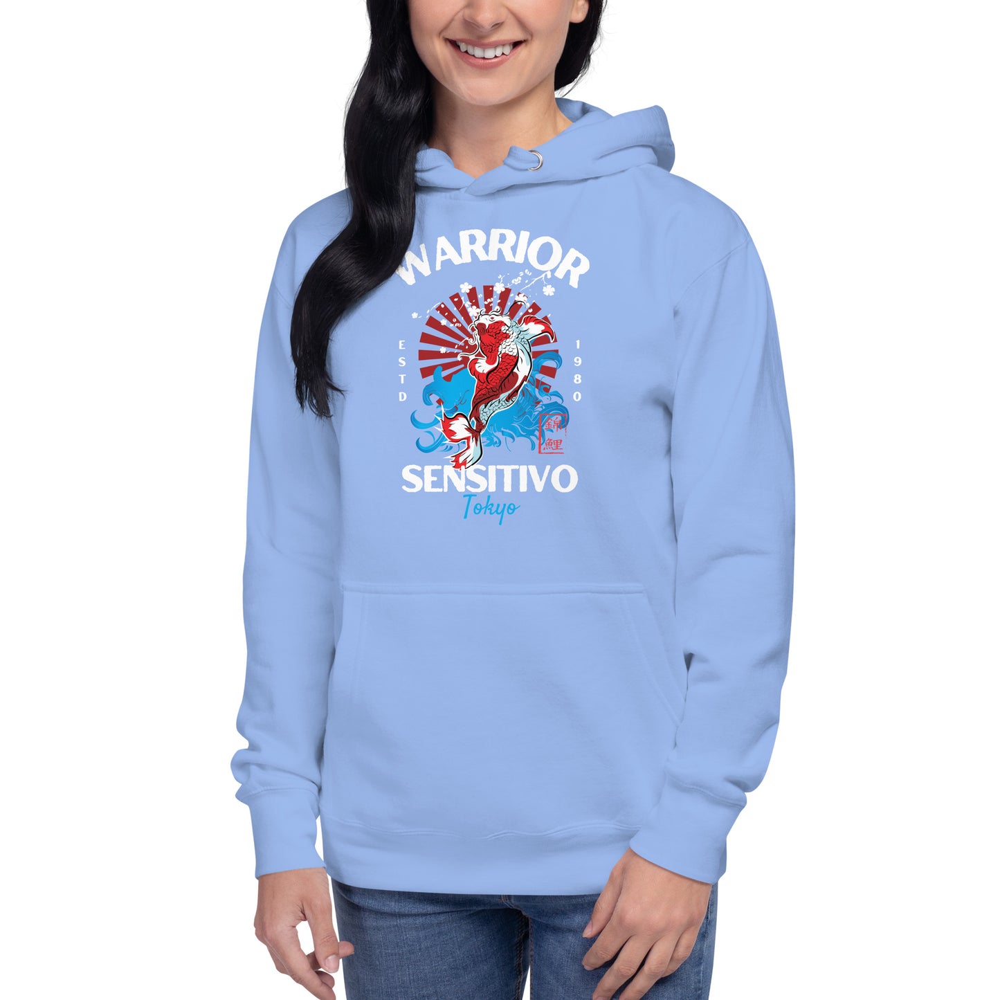 Warrior 1 Unisex Hoodie