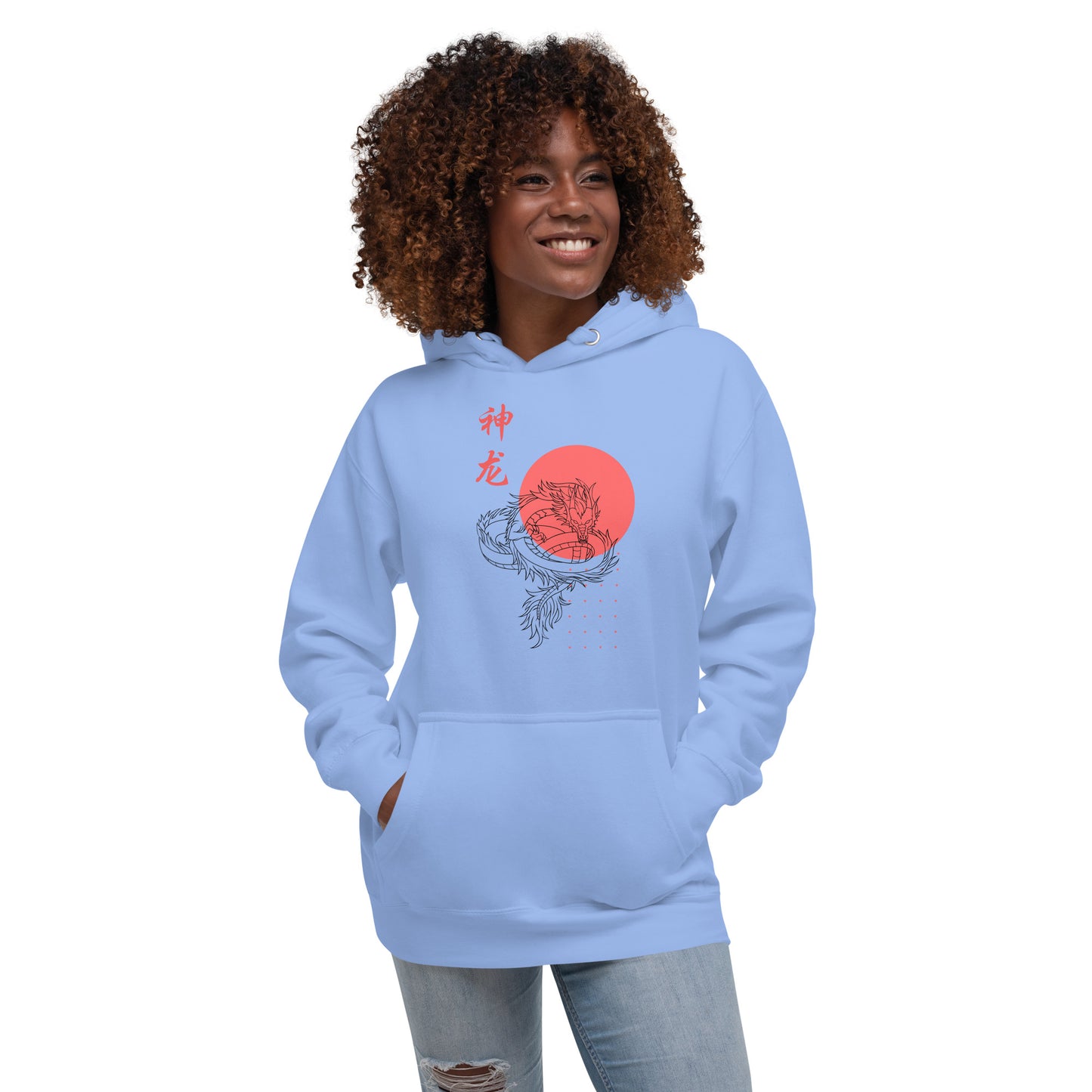 Dragon 1 Unisex Hoodie