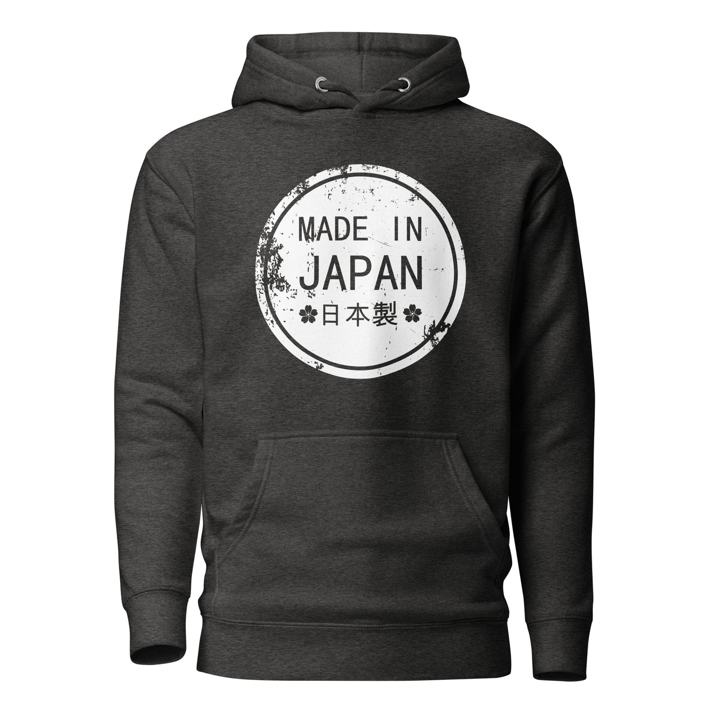 Made in Japan 2 Unisex Hoodie