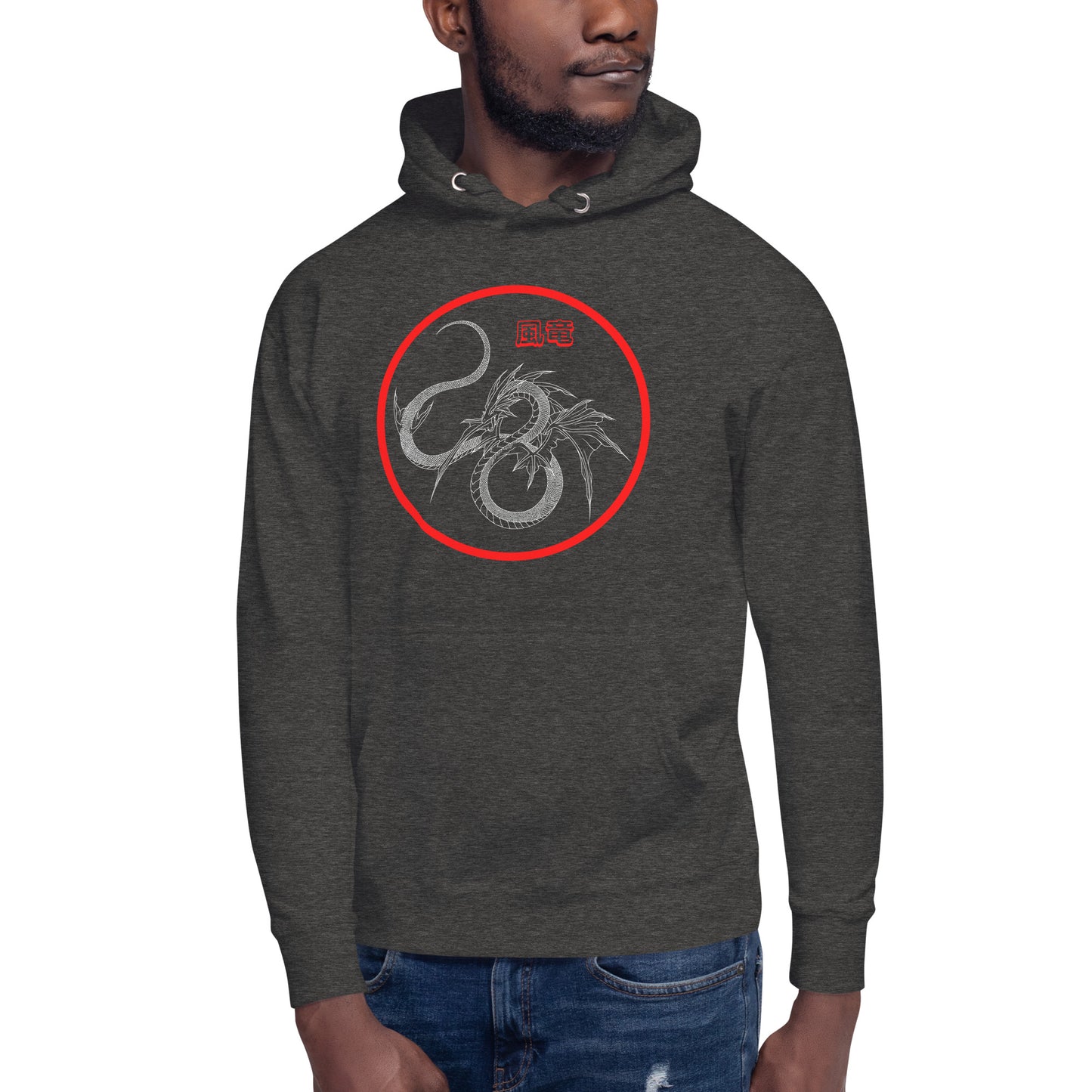 Dragon 3 Unisex Hoodie