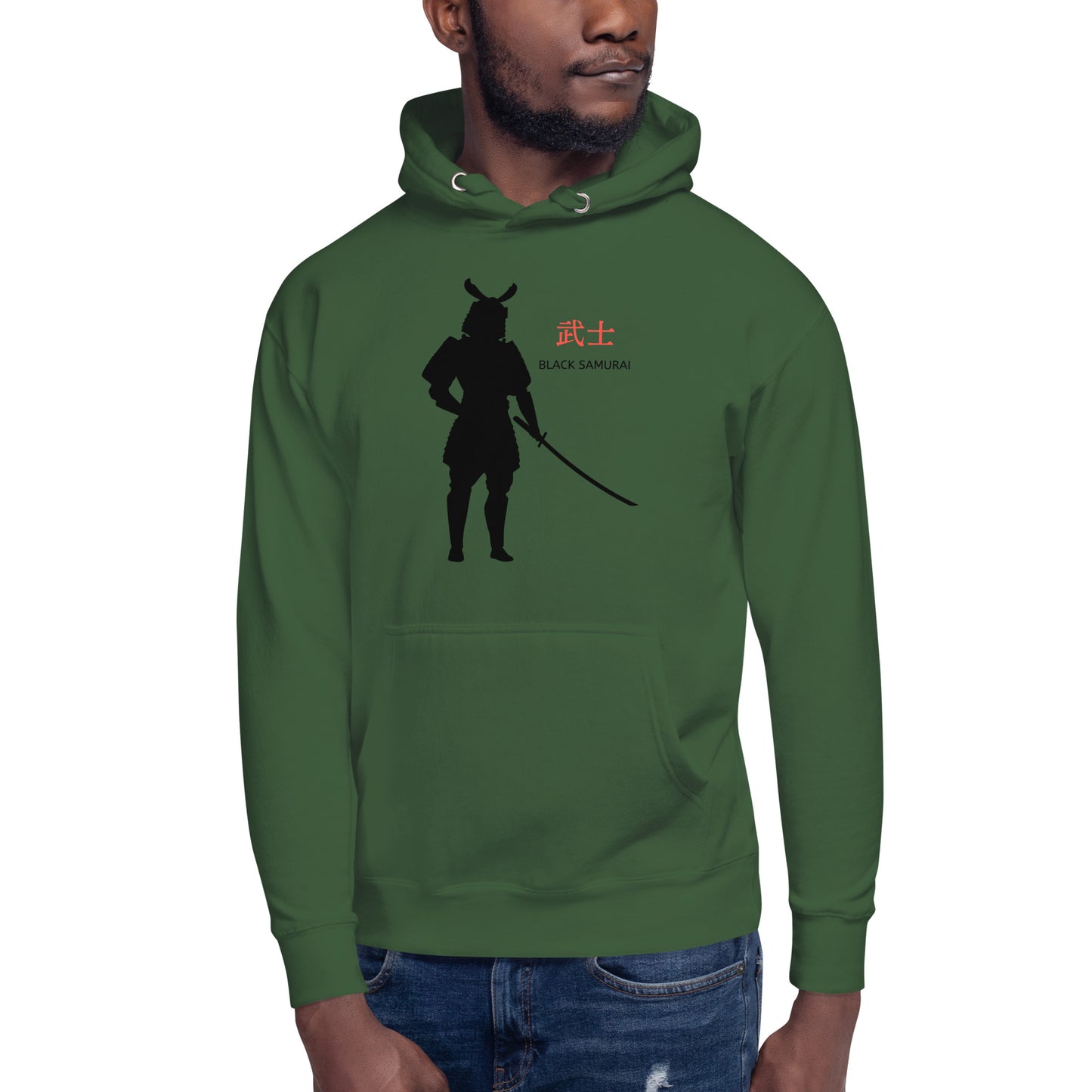 Samurai 2 Unisex Hoodie